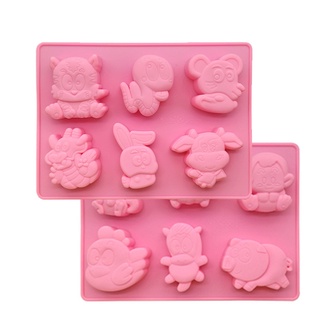 Khuôn silicone Làm Bánh Hình 12 Cung Hoàng Đạo