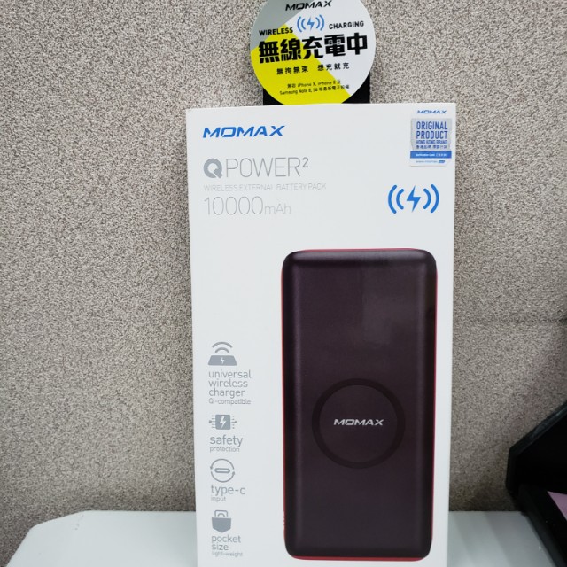 Pin sạc dự phòng sạc không dây Momax 10.000mAh