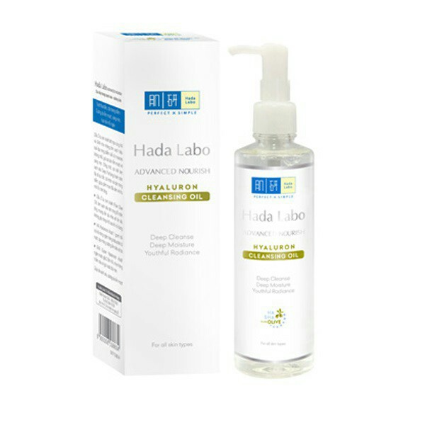 Dầu Tẩy Trang [HÀNG CHÍNH HÃNG] Hada Labo Advanced Nourish Hyaluron Cleansing Oil (200ml)