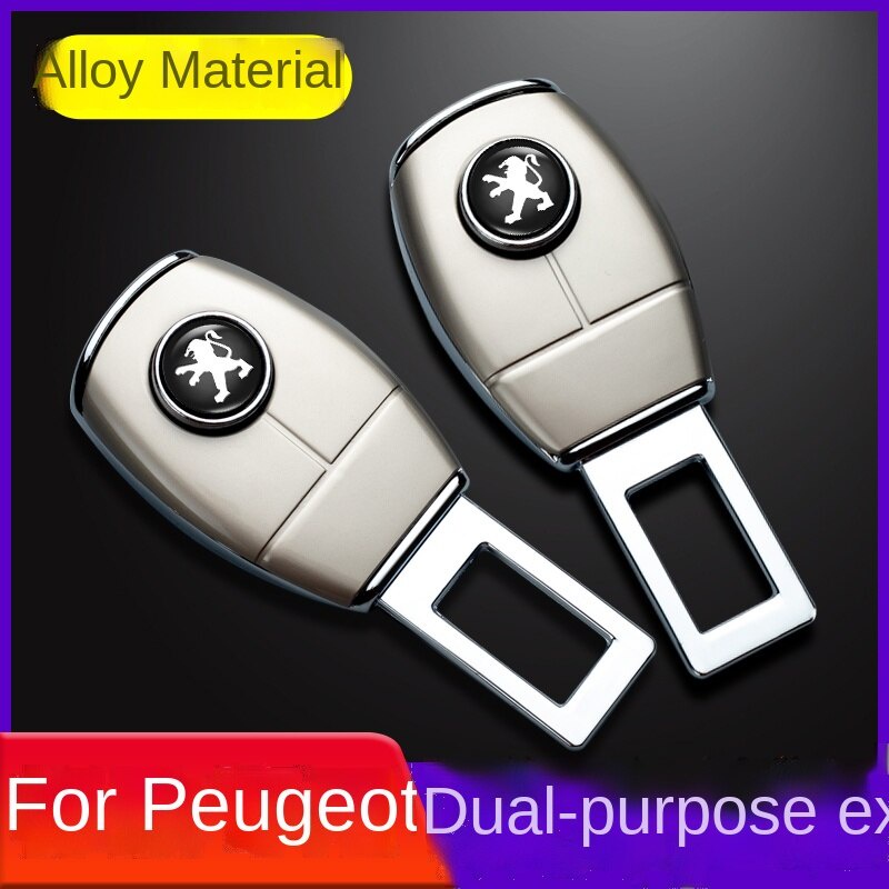 PEUGEOT Khóa Dây Đai An Toàn Cho Xe Peugeot3072008/ 308 / 3008 / 5008 / 4008Logo