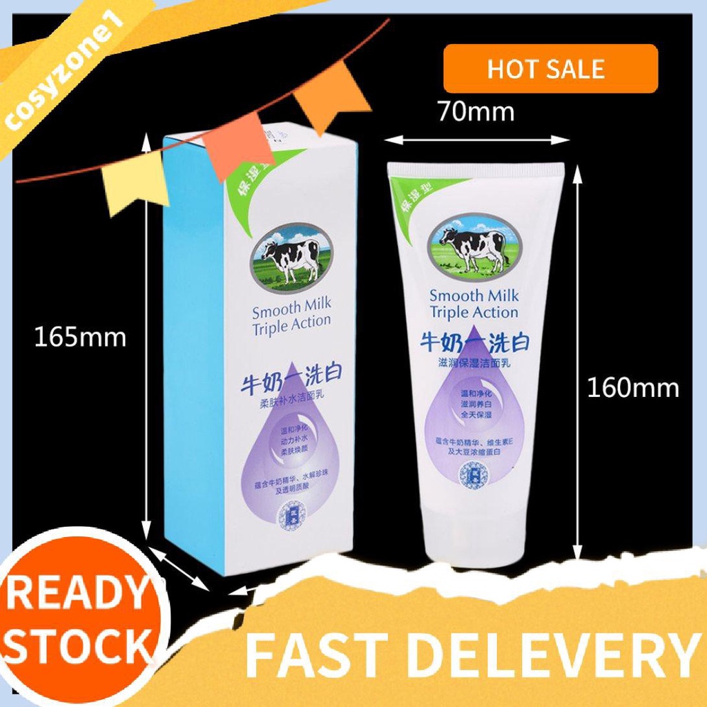 ☃ cosyzone1 ☃ Milk Facial Cleaning Moisturizing Cleaning Cream Skin Wash Facial Cleanser