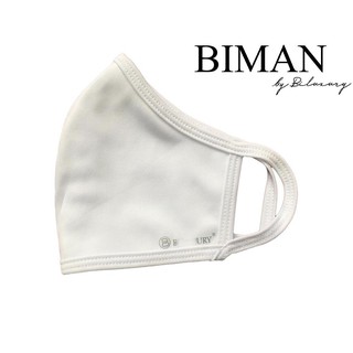 Khẩu Trang Kháng Khuẩn BiMan Cao Cấp - KTTRK03