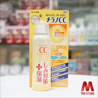 Xịt Khoáng Dưỡng Trắng Da Rohto CC Melano Spray Mist 100ml