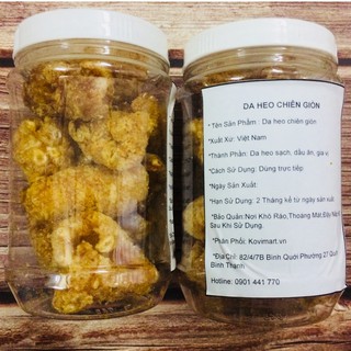 DA HEO CHIÊN GIÒN HŨ 80GR