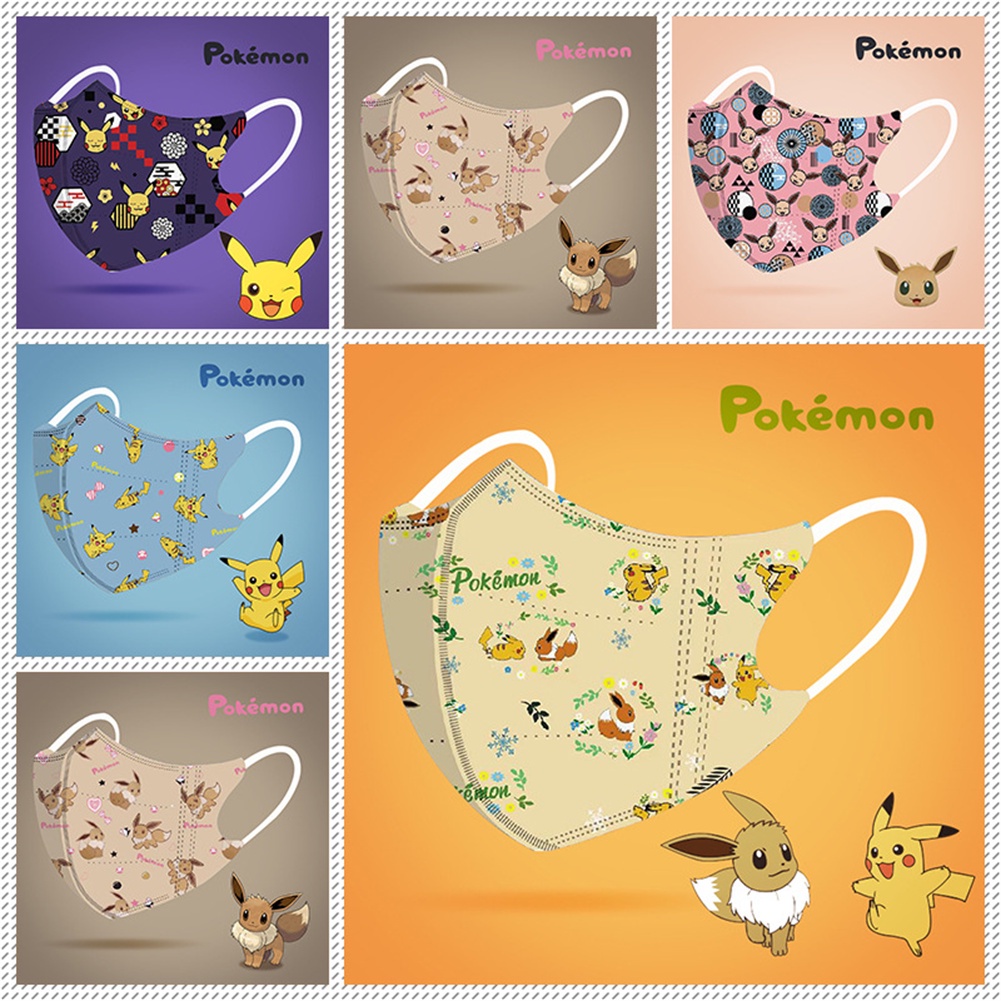 Set 10 Khẩu Trang In Hình Pikachu Sử Dụng Một Lần Bảo Vệ An Toàn Cho Bé Ốp