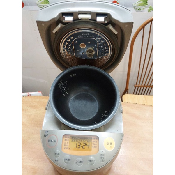 Nồi cơm điện cao tần áp suất Sanyo xoài 1L nhật