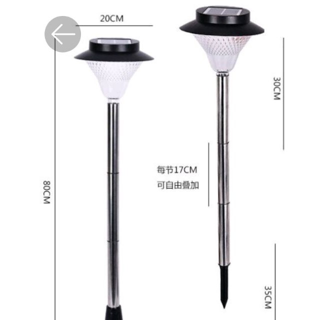 ĐÈN NĂNG LƯỢNG MẶT TRỜI CẮM SÂN VƯỜN ( 1 CÂY) Không có đánh giá