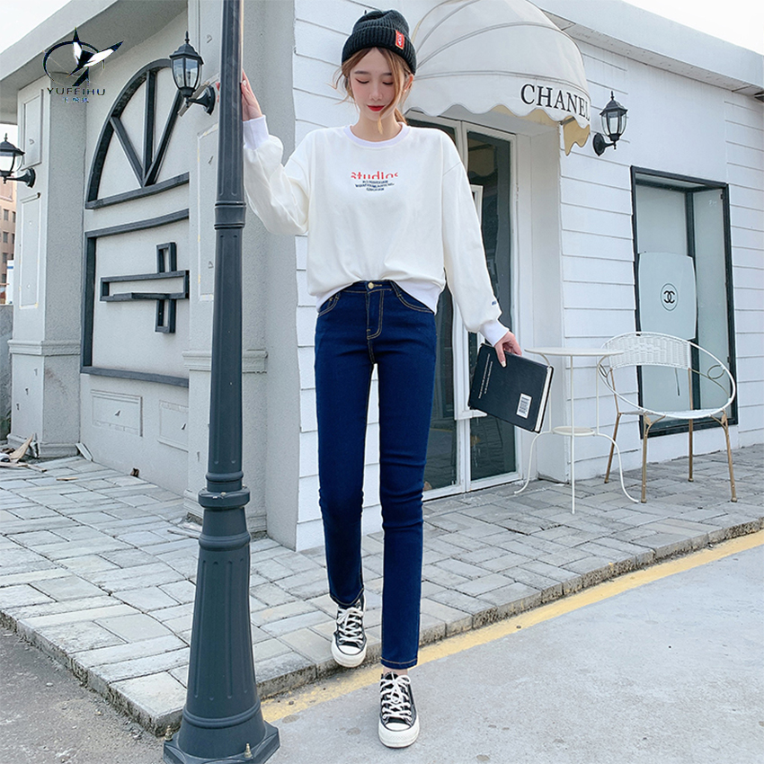 Quần Jean Dài Dáng Bút Chì Lưng Cao Kiểu Hàn Quốc Cá Tính Cho Nữ | BigBuy360 - bigbuy360.vn