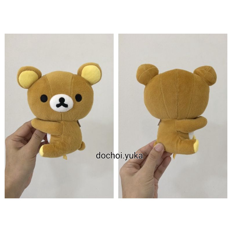Gấu bông Rilakkuma size nhỏ