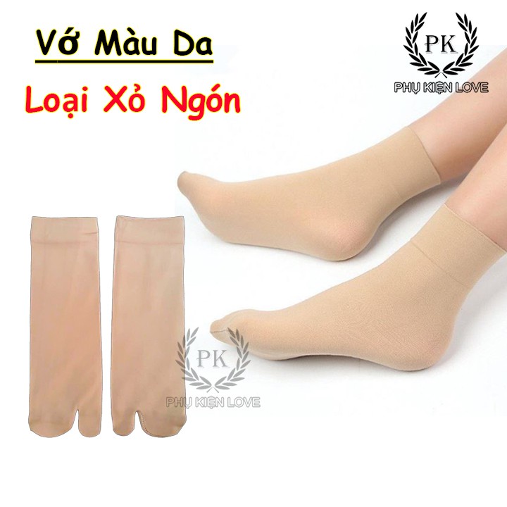 Vớ ( tất ) Nữ Màu Da loại Xỏ Ngón chất liệu vải thun Co Giản Tốt, Vớ Da Kẹp Chân màu sáng  - PHỤ KIỆN LOVE