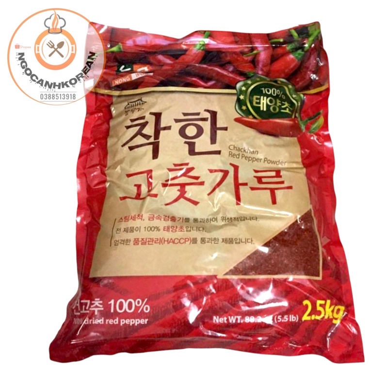 Bột ớt chakhan nongwoo 2.5kg Hàn Quốc