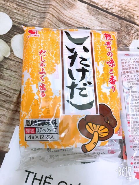 Hạt Nêm Nấm Nhật Bản ( 12 thanh x 4gram)