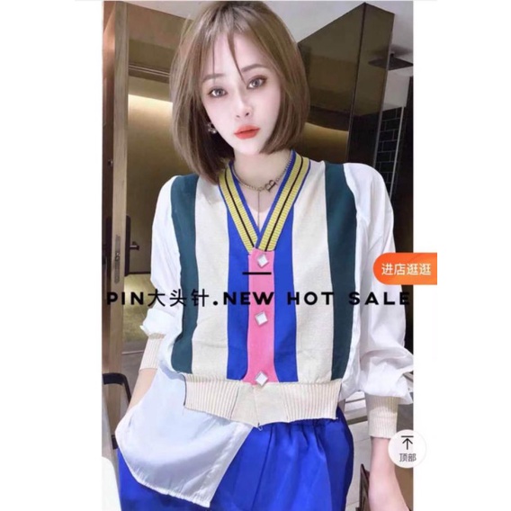 Áo len phối sơ mi nữ