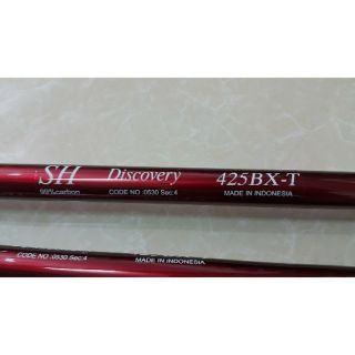 Cần câu lục SH discovery BXT