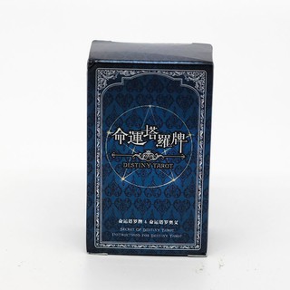 Bộ bài Tarot Secret of destiny (Bí mật vận mệnh) bán nốt phukienshop