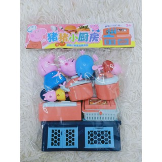 dụng cụ đồ chơi nhà bếp gia đình heo peppa siêu rẻ