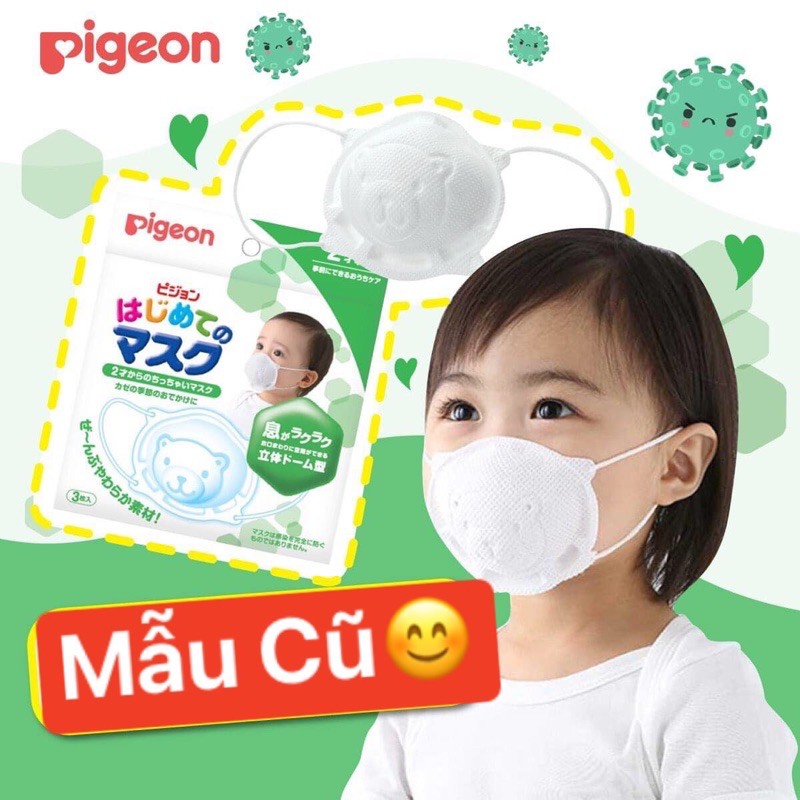 [Mẫu mới] Khẩu trang gấu Pigeon Nhật