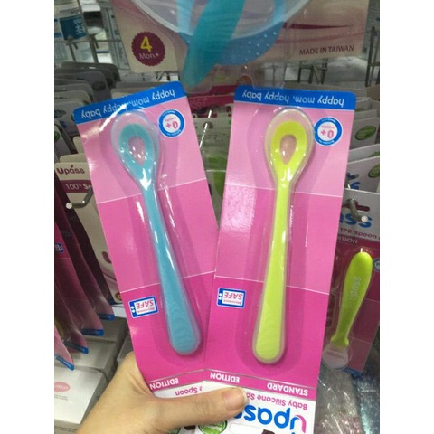 THÌA ĂN DẶM SILICONE CHO BÉ UPASS UP3001W