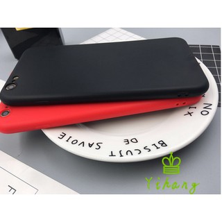 vivo V5/V5S/V5 Plus/V5 Lite/Y83 Matte Solid Soft TPU Case