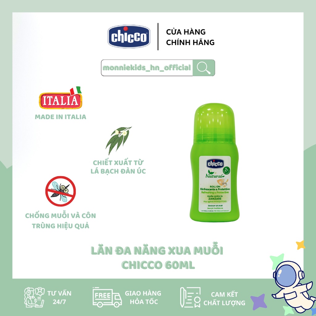 LĂN CHỐNG MUỖI CHICCO 60ML