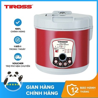 [TIROSS_Official] [TS906] Máy làm tỏi đen Tiross TS906