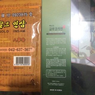 Cao dán hồng sâm trị đau nhức