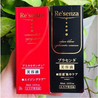 Serum dưỡng da trẻ hóa Resenza Nhật Bản 60ml