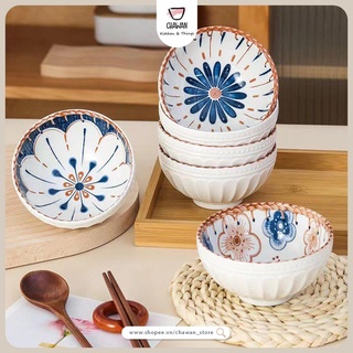 Bát cơm chén cơm tròn sứ hoạ tiết hoa nhí