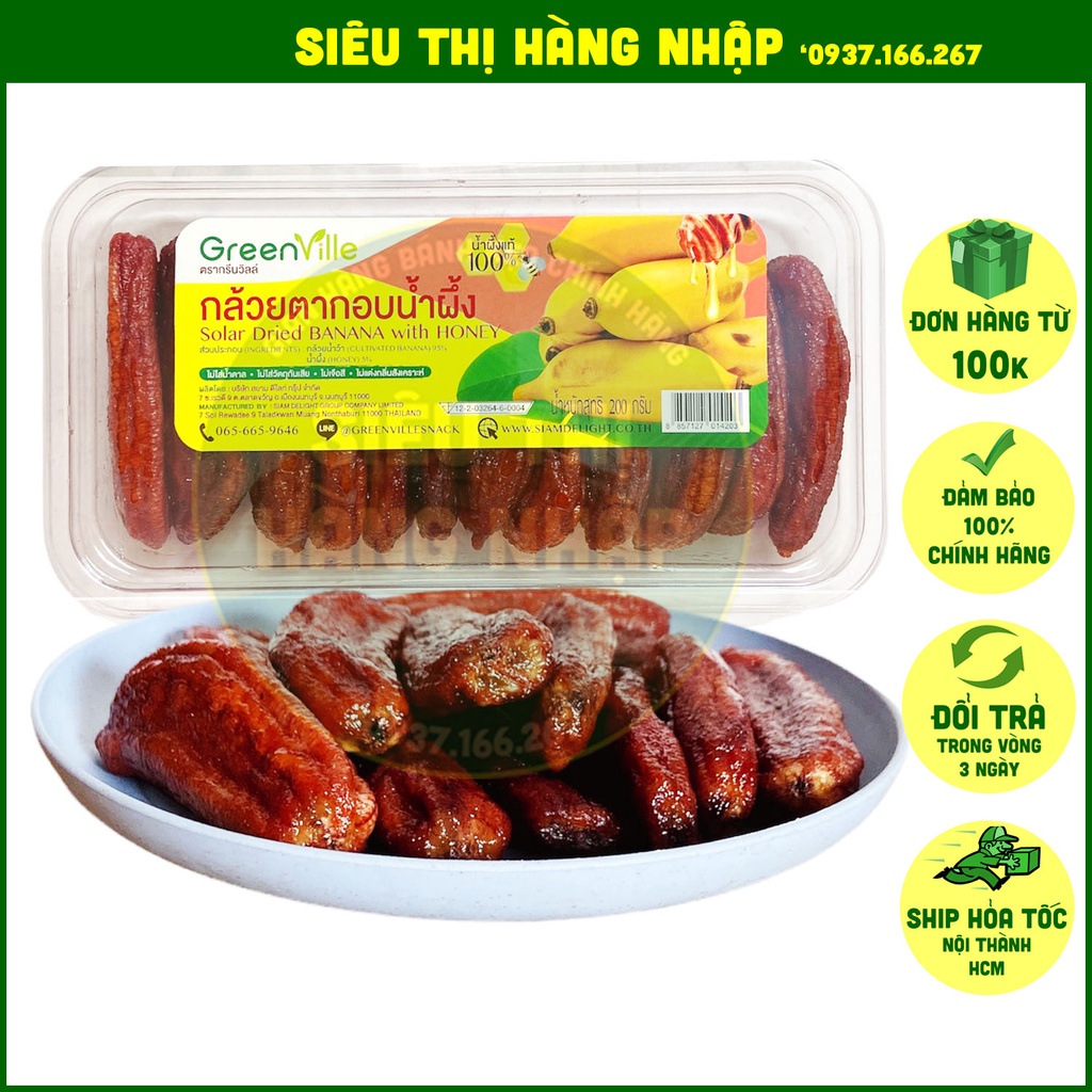Chuối sấy dẻo tẩm mật ong Green Ville Thái Lan 200g, đồ ăn vặt Sài Gòn vừa ngon vừa rẻ