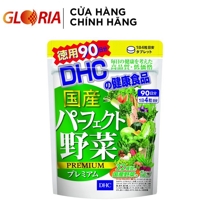 Vitamin tổng hợp DHC rau củ quả Nhật Bản