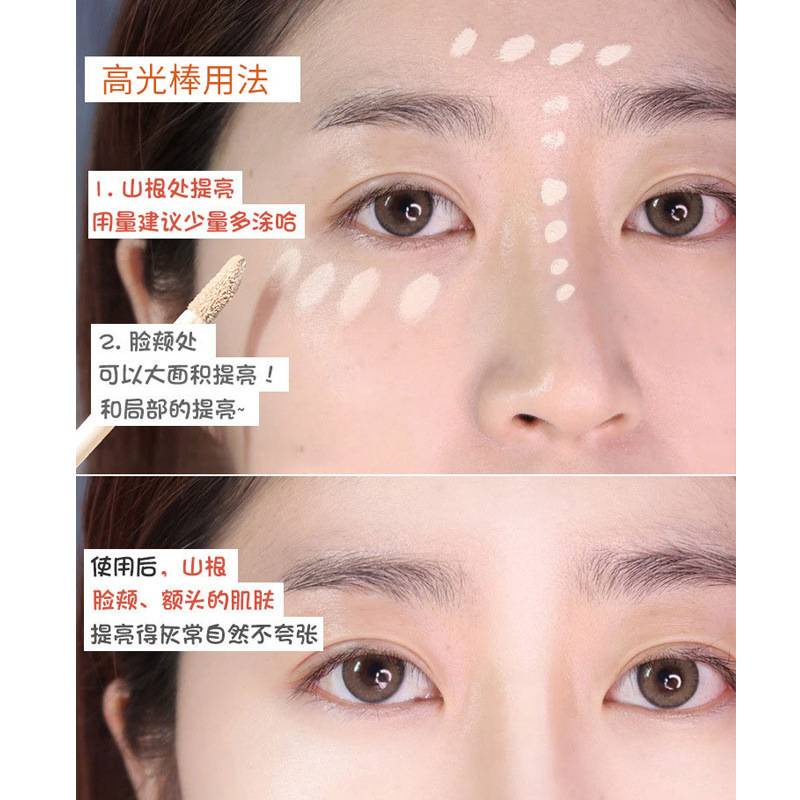 [Hàng mới về] Kem bắt sáng/tạo khối dưỡng ẩm che khuyết điểm làm sáng da MAFFICK | BigBuy360 - bigbuy360.vn