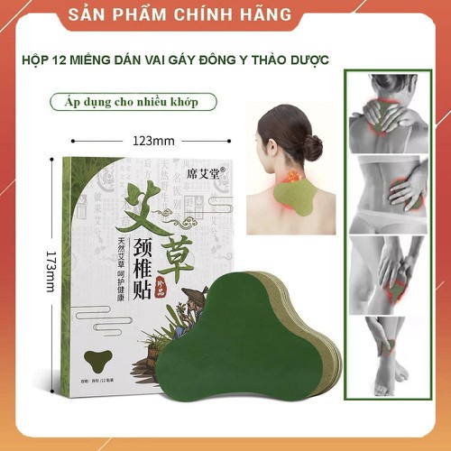 Miếng Dán Ngải Cứu - Giảm Đau Vai Gáy Hiệu Quả Nhất