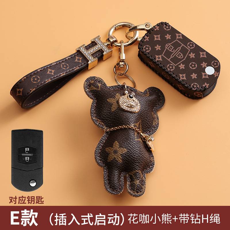 Bao da bảo vệ chìa khóa xe hơi 6 họa tiết thời trang cho MAZDA CX4 CX5