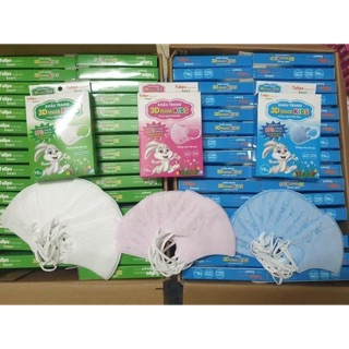 Khẩu trang trẻ em tulip hộp 10 cái
