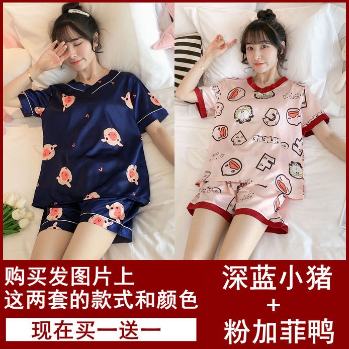 Bộ Đồ Ngủ Ngắn Tay Vải Lụa Mỏng Thiết Kế Xinh Xắn Cho Nữ | BigBuy360 - bigbuy360.vn