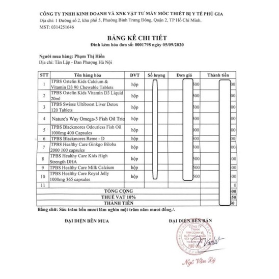 Kẹo Nature's Way Kids Smart Omega-3 Fish Oil Trio