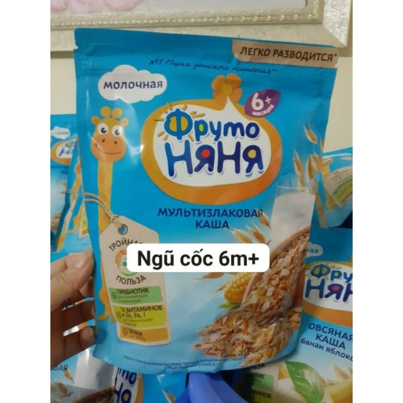 BỘT ĂN DẶM FRUTO