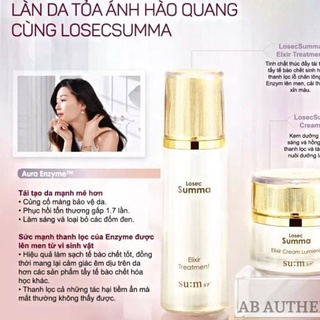 Sample tẩy da chết sinh học căng mướt da tức thì Summa Treatment Sum 37 1ml