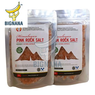 Siêu Khuyến Mãi Combo 2 Gói Muối Hồng Himalayan Hàng Công Ty Dạng Hạt To, Hạt Thô Pakistan Giảm Stress, Giải Độc Cơ Thể
