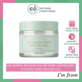 Kem Dưỡng Ẩm Trắng Da Cấp Nước Chuyên Sâu Vitamin Tree Water Gel
