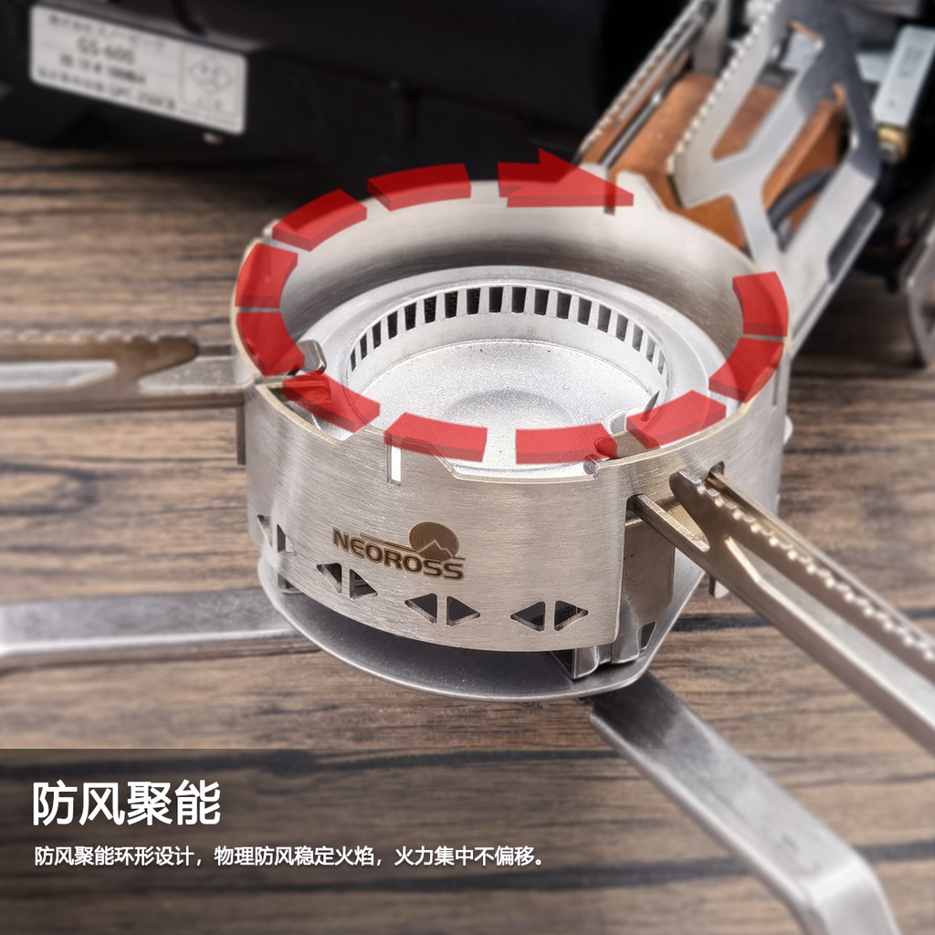 Vòng Gắn Bếp Ga Chắn Gió Bằng Thép Không Gỉ Tiện Dụng GS-600