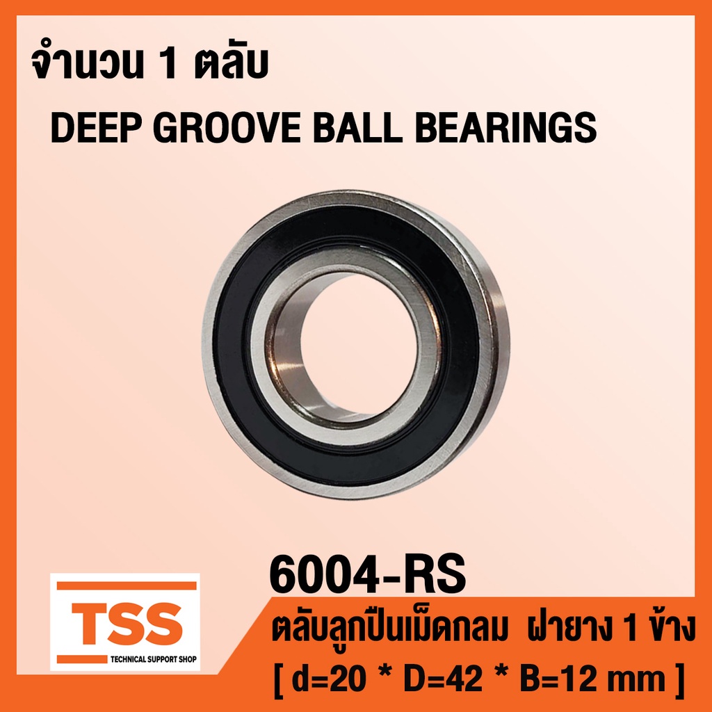 6004-RS DEEP GROOVE BALL BEARING Vỏ cao su 1 mặt 6004RS 6004 RS