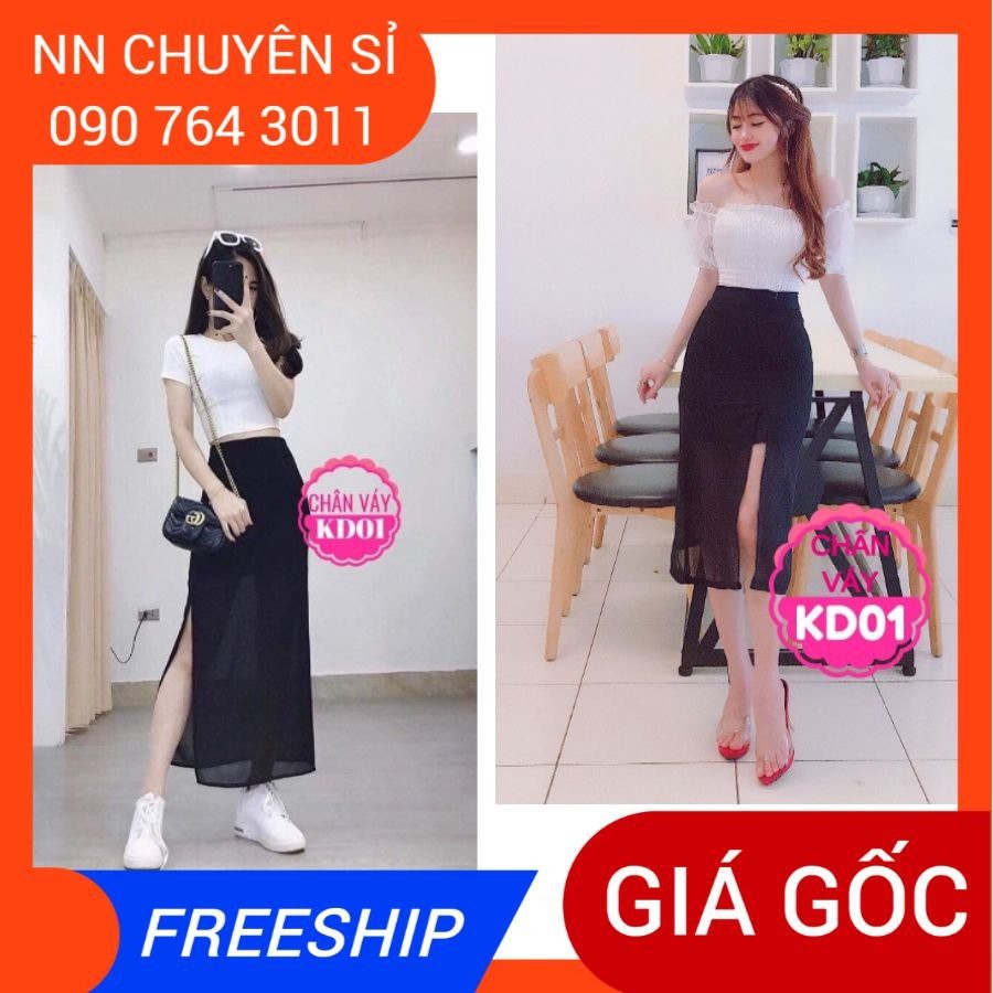 CHÂN VÁY LƯỚI PHOM DÀI XẺ TÀ ⚡100% ẢNH THẬT⚡ CHÂN VÁY XẺ TÀ