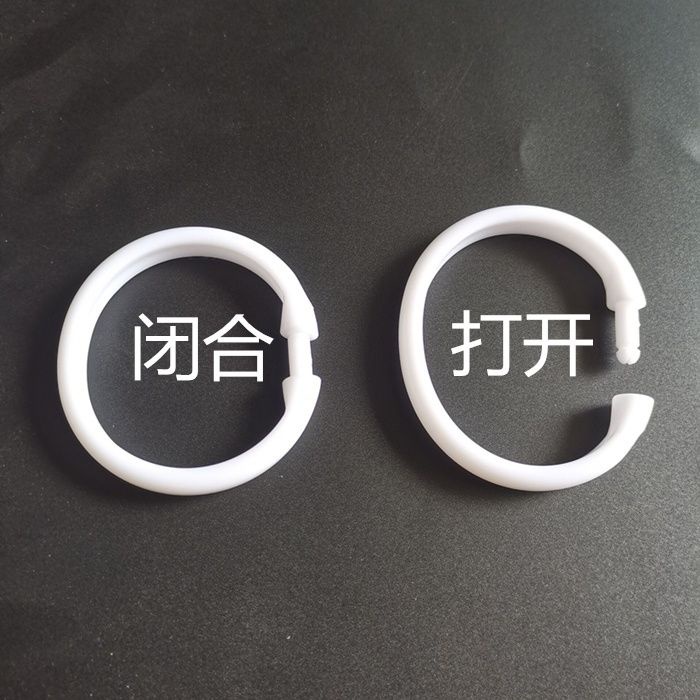 Bộ 10 Móc Treo Rèm Cửa Nhà Tắm Bằng Nhựa Dày Hình Tròn