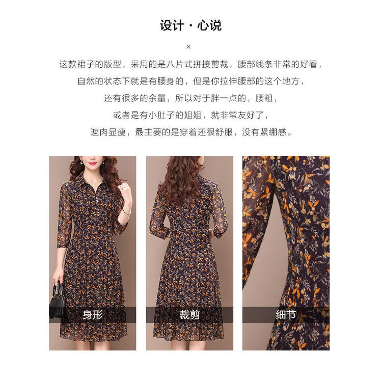 Đầm Dài Qua Gối Dáng Ôm In Họa Tiết Hoa Phong Cách Phương Tây Thời Trang Mùa Hè 2022 Mới Mẻ Cho Phụ Nữ Trung Niên