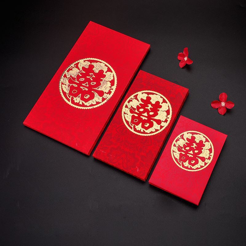 Phong bao lì xì cưới chữ Hỷ To 2023