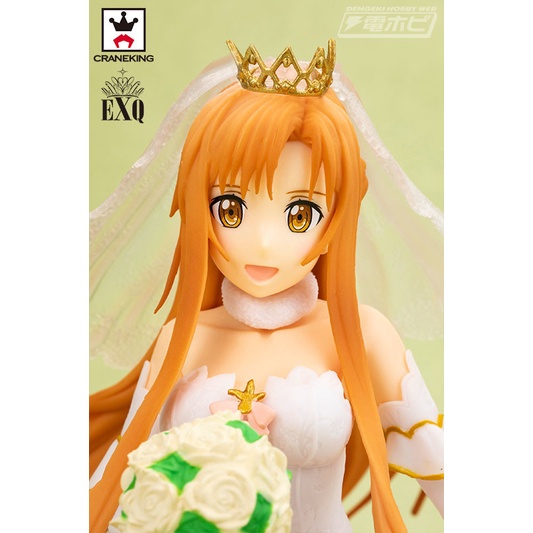 [SHQ] [ Hàng có sẵn ] Mô hình Figure chính hãng Nhật - Asuna Wedding - Sword Art Online