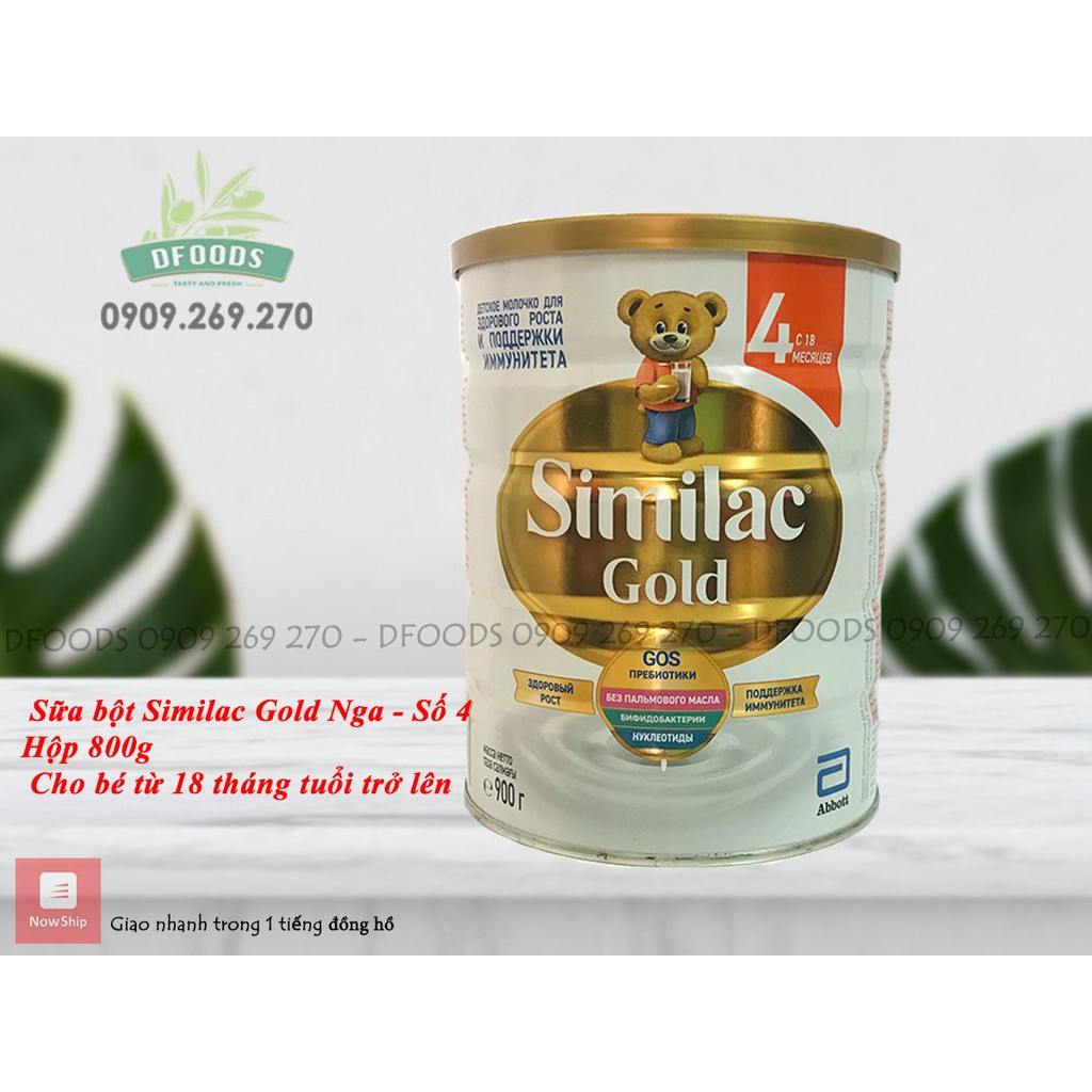 Sữa Similac Gold Nga Số 1, 2, 3, 4 800g