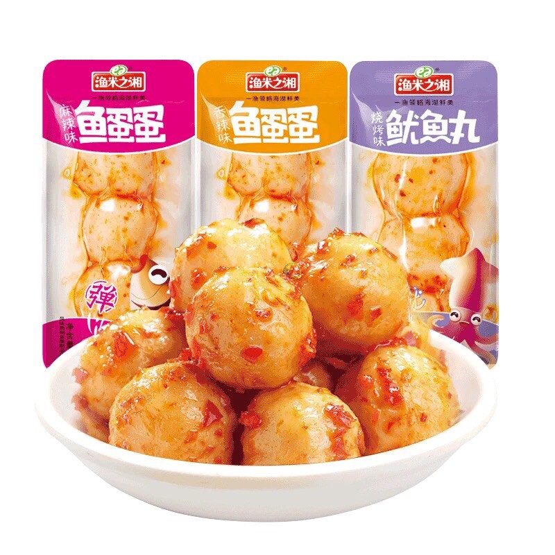 Tổng hợp các gói ăn vặt nội địa cay siêu ngon | BigBuy360 - bigbuy360.vn