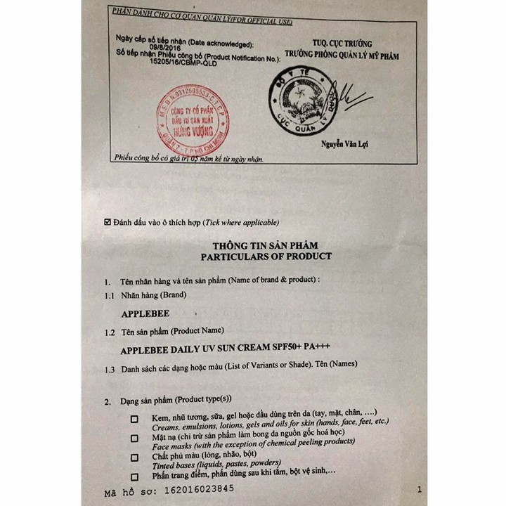 Kem Chống Nắng DAILY UV Sun Cream SPF50+PA+++ Kcn vật lý kiềm dầu dành cho da dầu, da nhạy cảm, nâng Tone, không bết